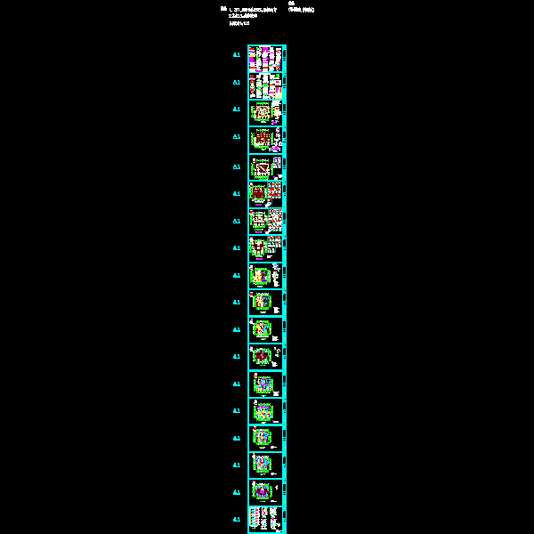 11层统拆统建安置房住宅结构CAD施工图纸(dwg)(乙级独立基础)