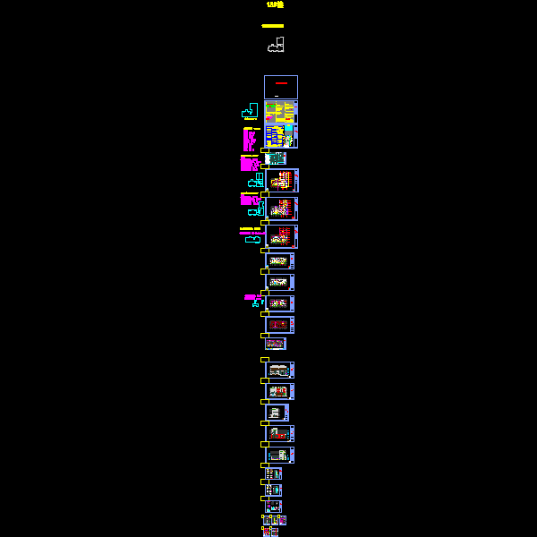 18#31#楼-建筑.dwg