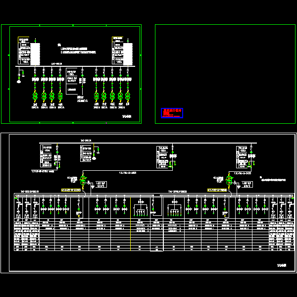 10kv变电站主接线CAD图纸
