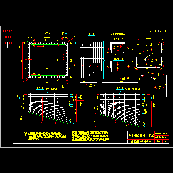 14.dwg