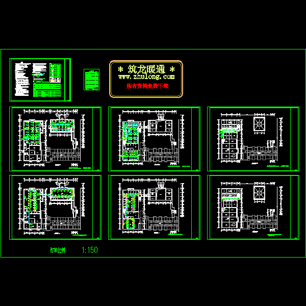 宾馆扩建空调 - 1