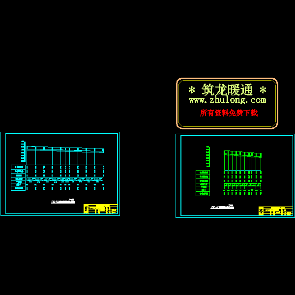 雨水污水井横断面.dwg