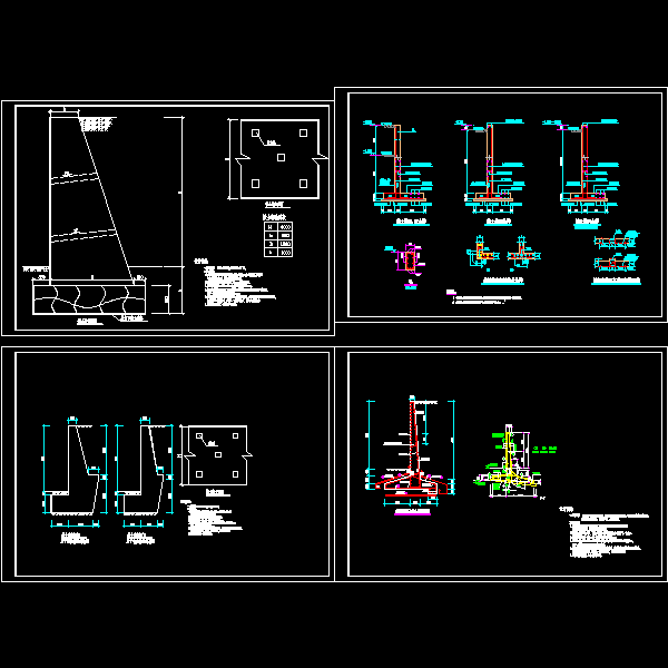 一份挡土墙节点构造详细设计CAD图纸（1）