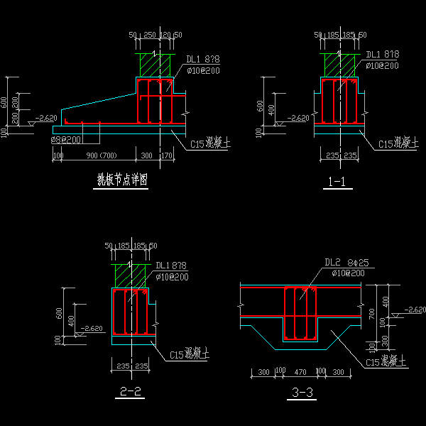 一份挑板节点构造详细设计CAD图纸