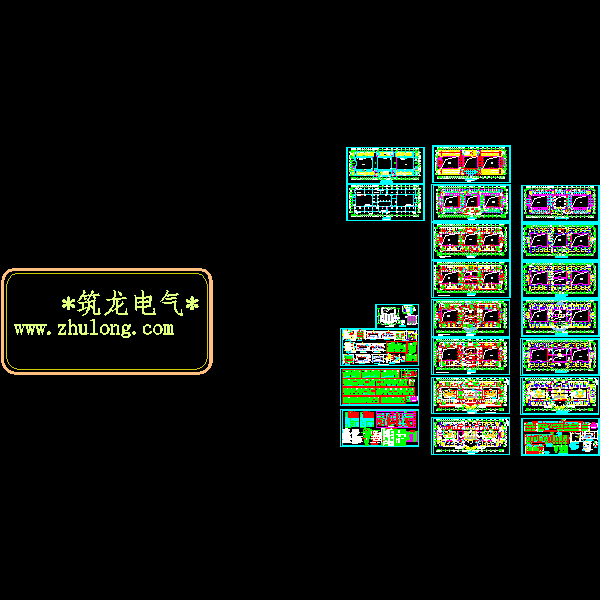 中学综合楼施工图 - 1