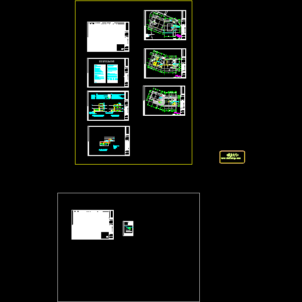 售楼处施工图－弱电.dwg