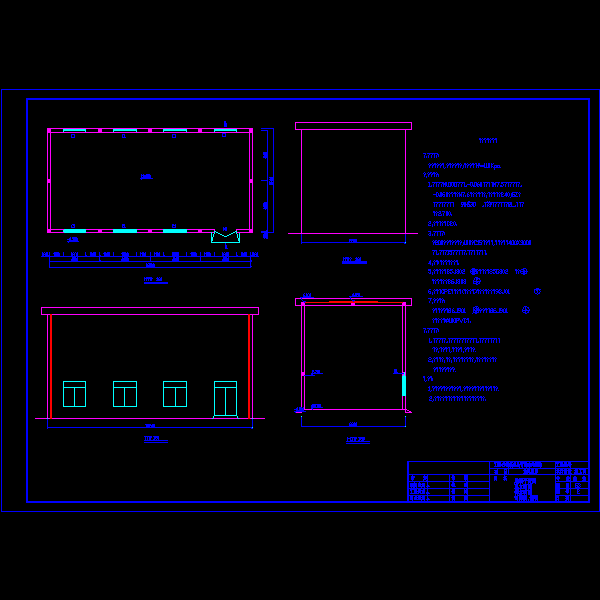 鼓风机房.dwg