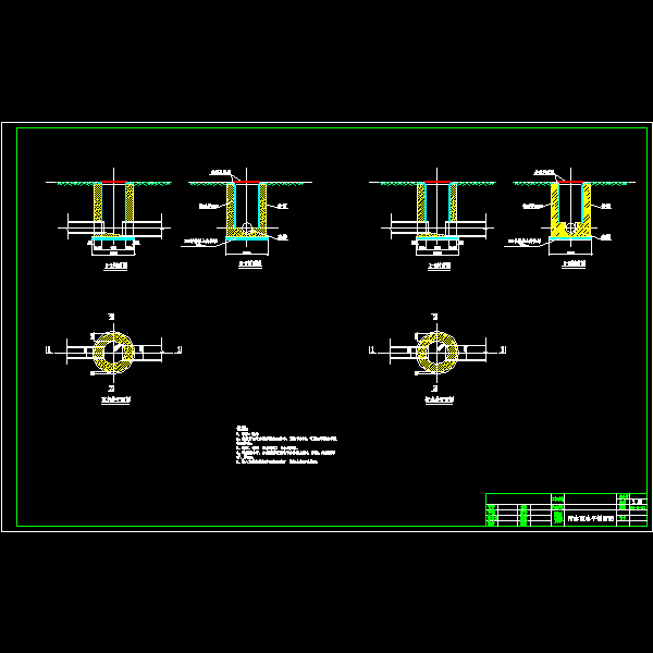 污水雨水平剖面图.dwg