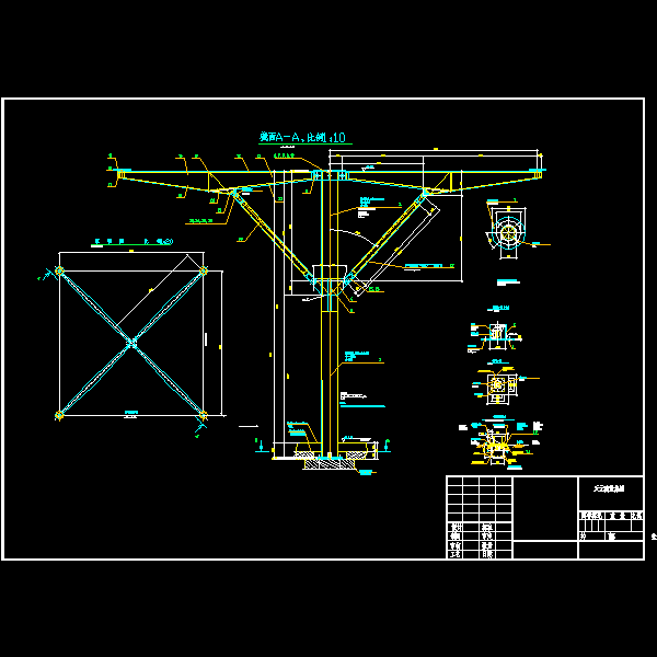 伞形.dwg