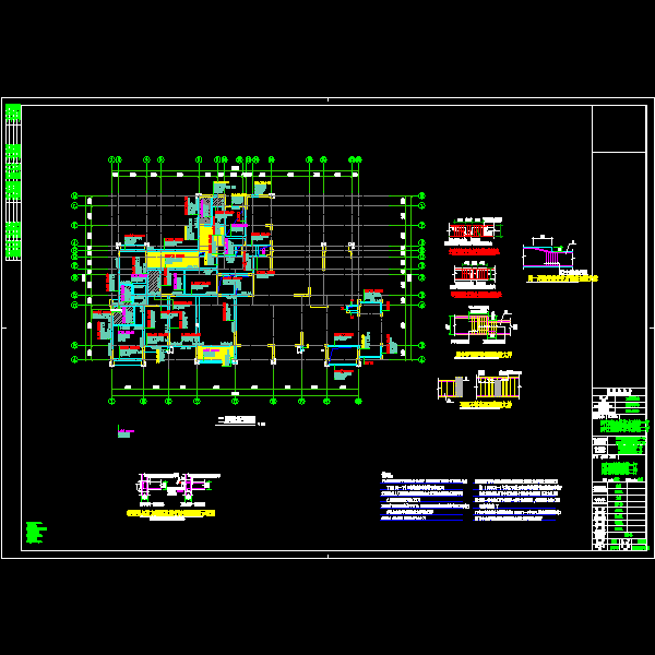 sw-cb002.dwg