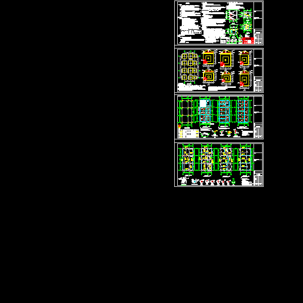 一份4层框架宿舍结构CAD施工方案图纸