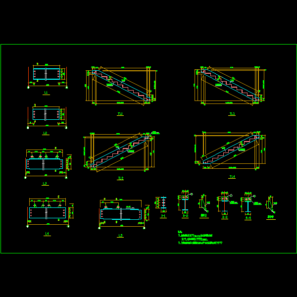 三跑楼梯图1-4.dwg