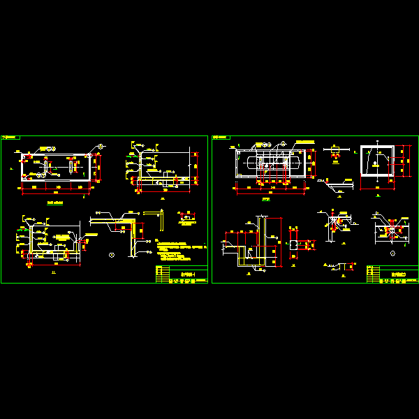 地下水池结构施工图 - 1