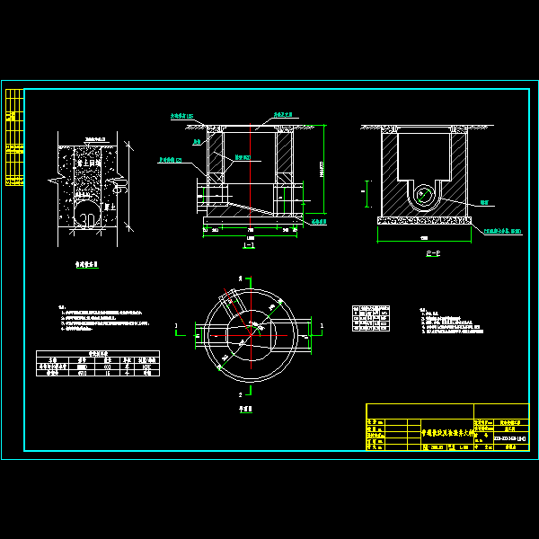 150管道_t3.dwg