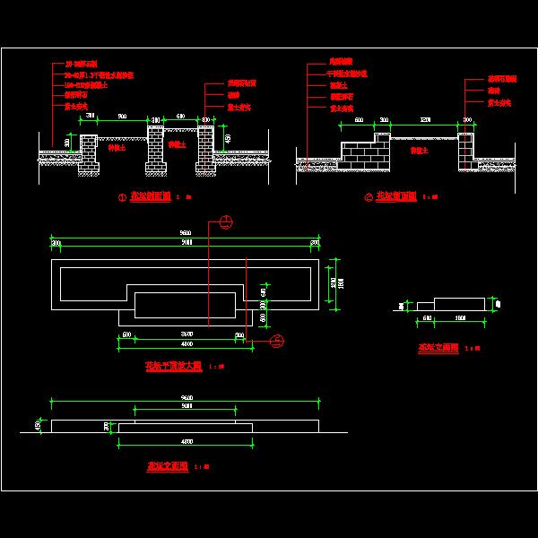 特色花坛施工大样CAD图纸(dwg)