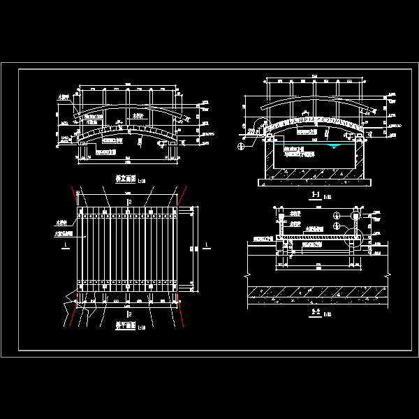 拱桥CAD施工图纸(dwg)