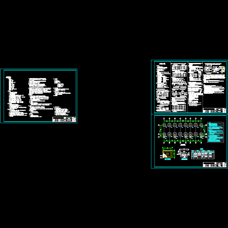 教学楼独立基础结构CAD图纸(dwg)