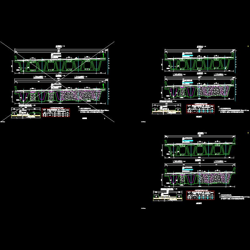 02典型横断面_0度+++.dwg