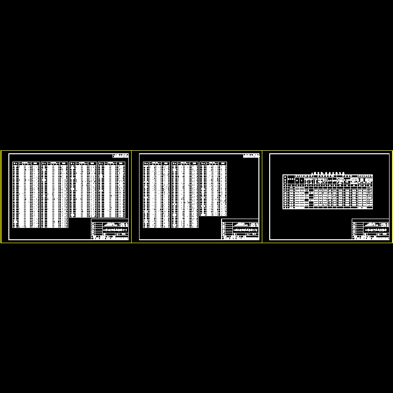 dl-25-27坐标表和平曲线要素表.dwg