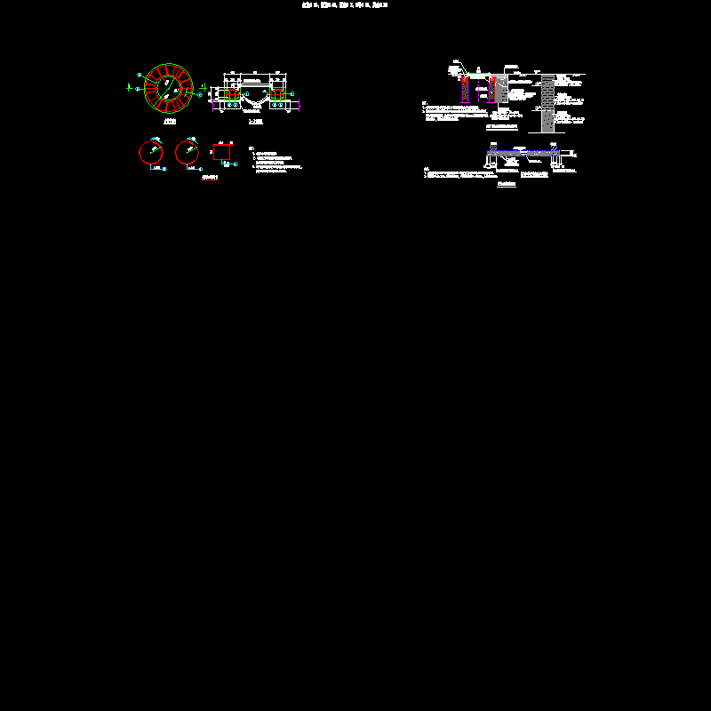 ps-05检查井加强图.dwg