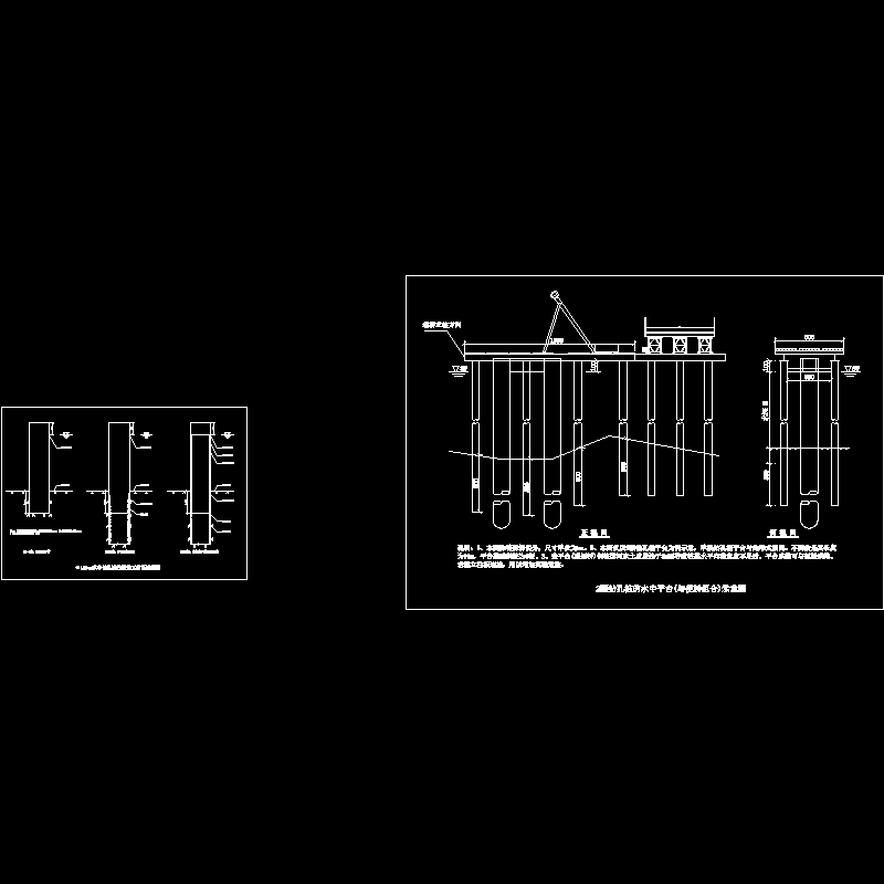 平台示意图 - 1