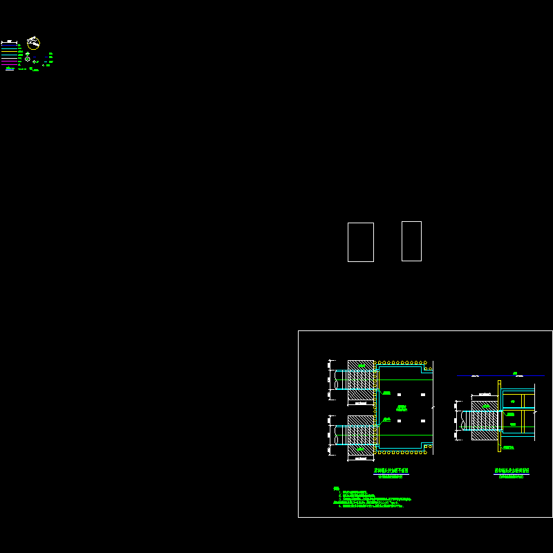 盾构端头井加固设计CAD图纸(渗透系数)(dwg)