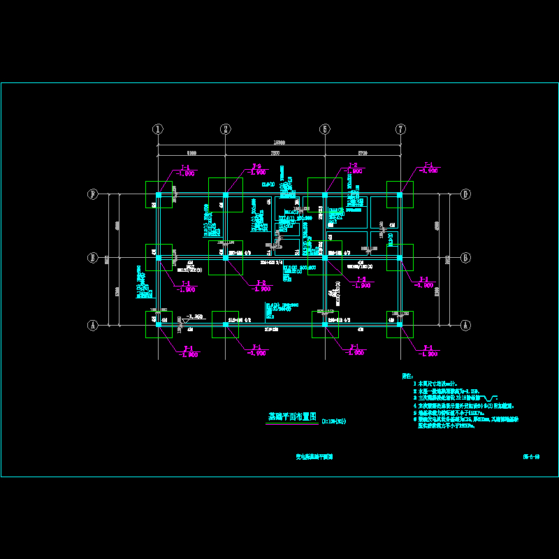 一份复合式衬砌隧道变电所基础平面节点CAD详图纸设计(dwg)
