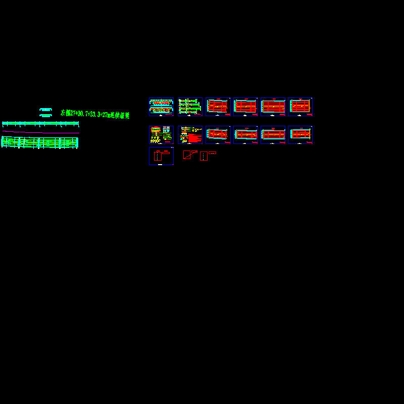 s3-1-2-19z1高架桥 z18～z22连续箱梁普通钢筋构造图.dwg