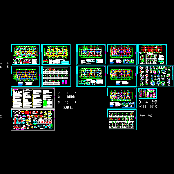 15层剪力墙结构住宅楼结构CAD施工图纸(dwg)(8度抗震)(乙级筏形基础)