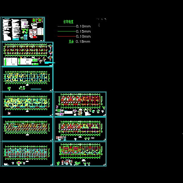 6层砖混底框住宅结构CAD图纸(dwg)