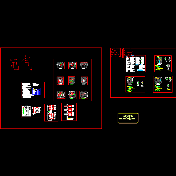 住宅装修施工图 - 1