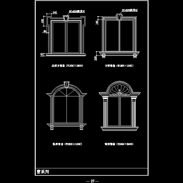 第 1 张图