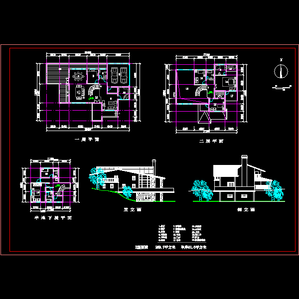 [CAD]别墅设计方案集-D型别墅(砖混结构)