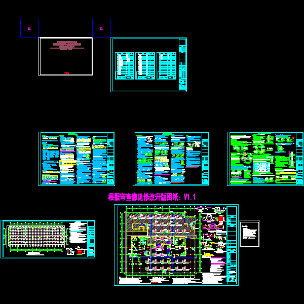 j-1基础.dwg