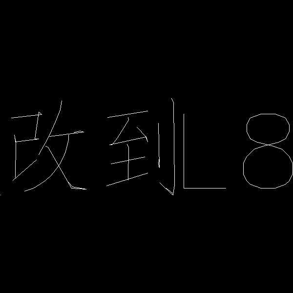 24层安置区高层住宅结构CAD施工图纸(dwg)(甲级筏形基础)