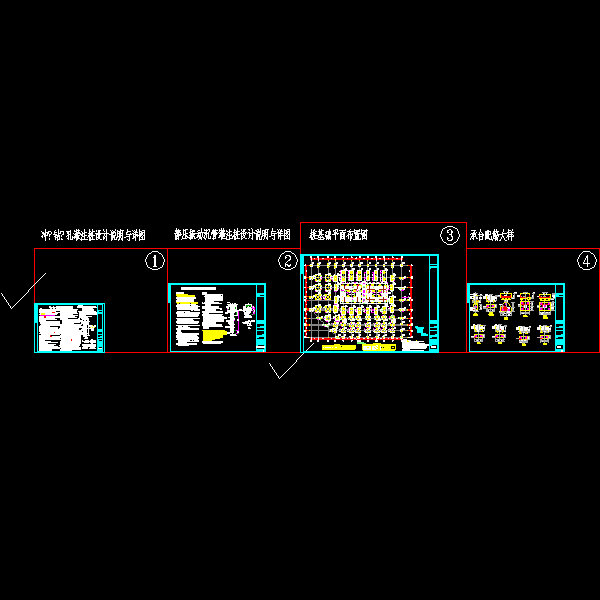 结施3~6.dwg