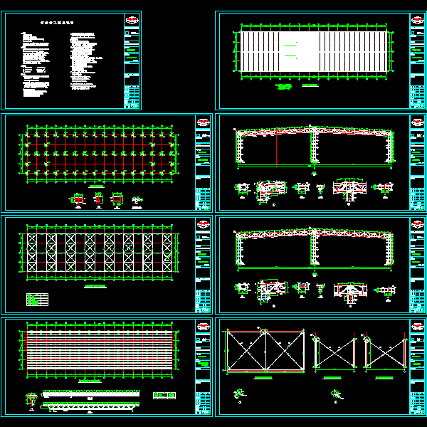 两跨钢桁架结构超市结构施工图纸（dwg格式CAD，8张）