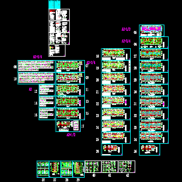 18+2层山东剪力墙结构.dwg