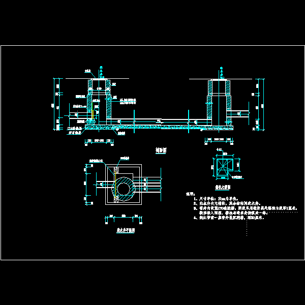 倒虹吸管详图.dwg