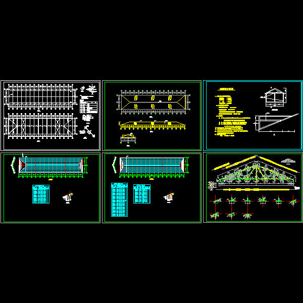 一份彩钢屋面节点构造CAD详图（总共6页图纸）