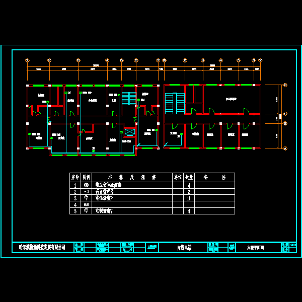 六层平面图.dwg