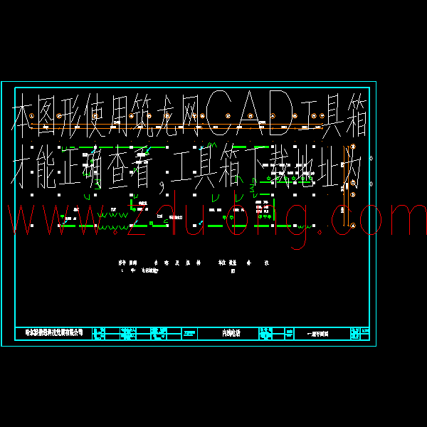 一层平面图.dwg