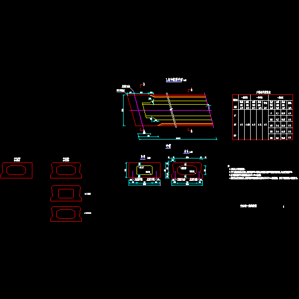 004-空心板一般构造图2.dwg