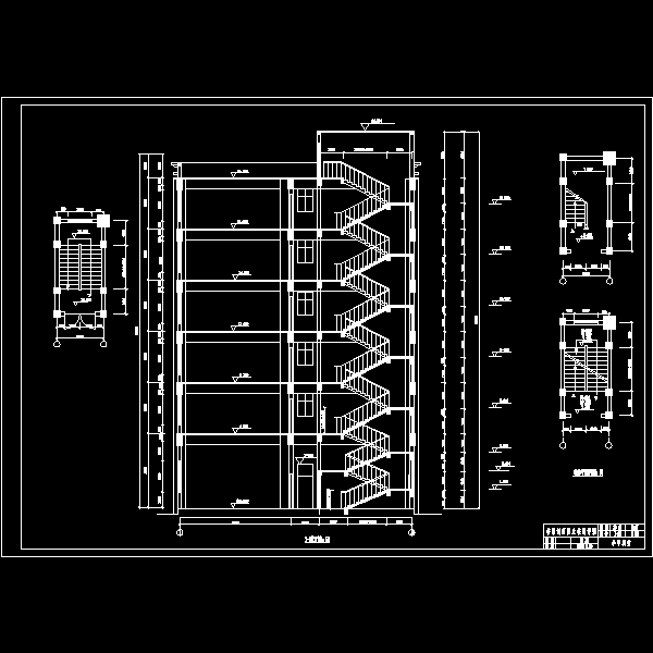 剖面图x.dwg