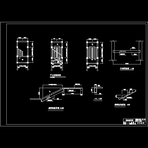 楼梯x.dwg