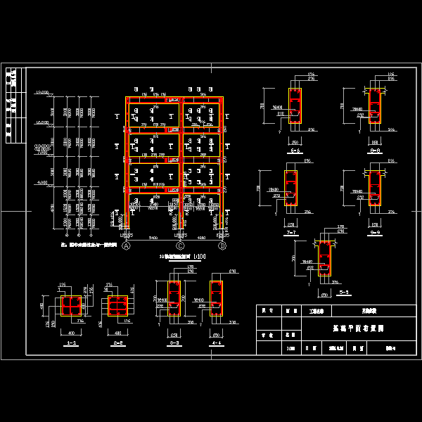 pkbe完成.dwg