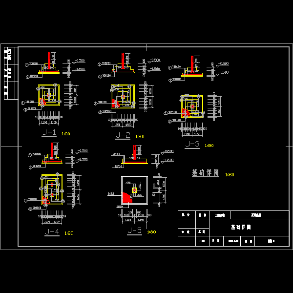 jcxt1(完成？).dwg