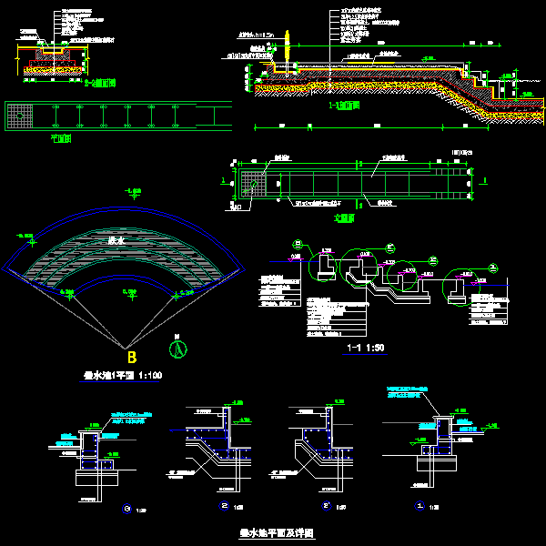 一份小区扇形叠水池平面及详细设计CAD图纸