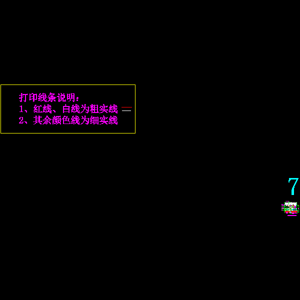 [CAD]塔楼左右侧立面隐框立柱安装横剖节点