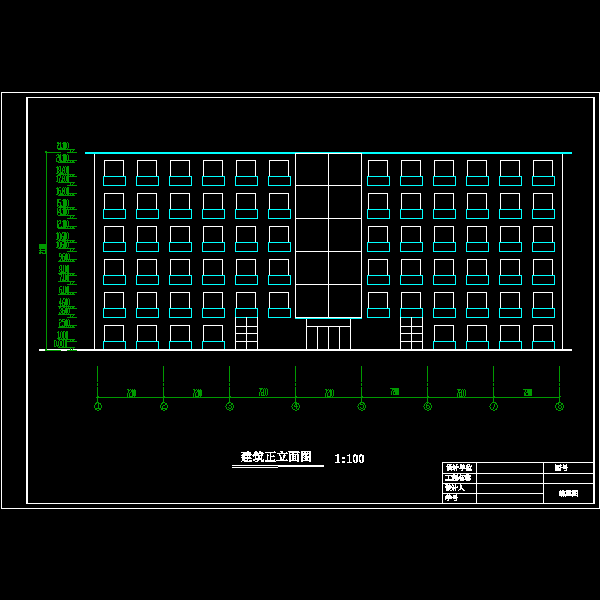 5建筑正立面图.dwg